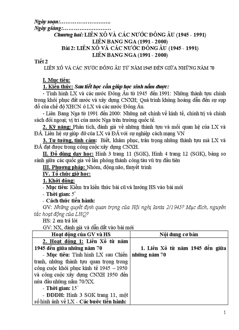 image for page Tiết 2 lớp 12 cơ bản