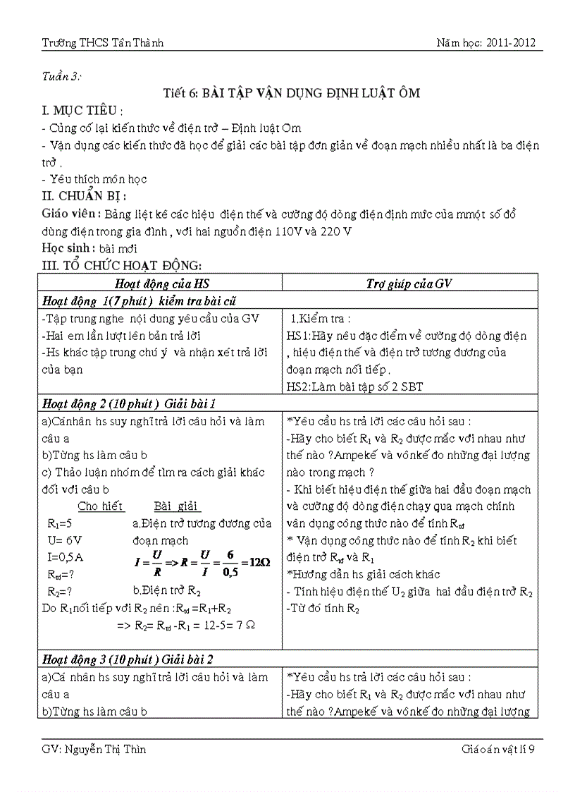 image for page Tiết1 vật lý 9