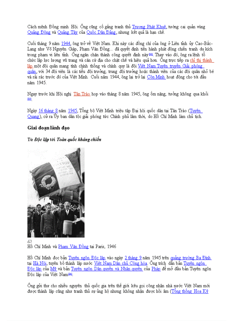 image for page Tieu su ho chi minh