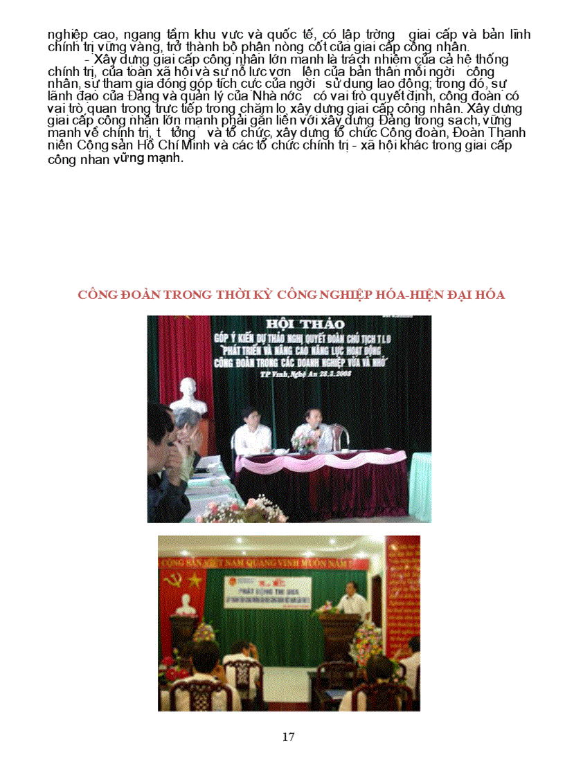 image for page Tìm hiểu về Công Đoàn