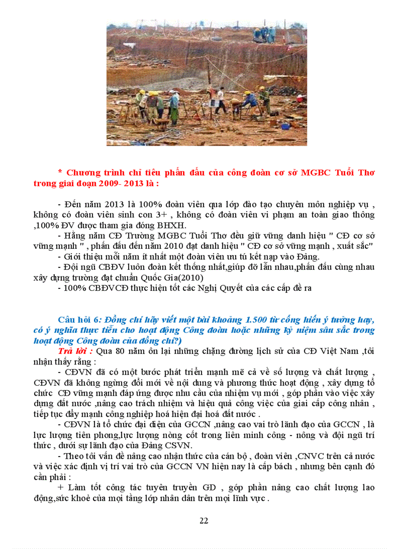 image for page Tìm hiểu về Công Đoàn