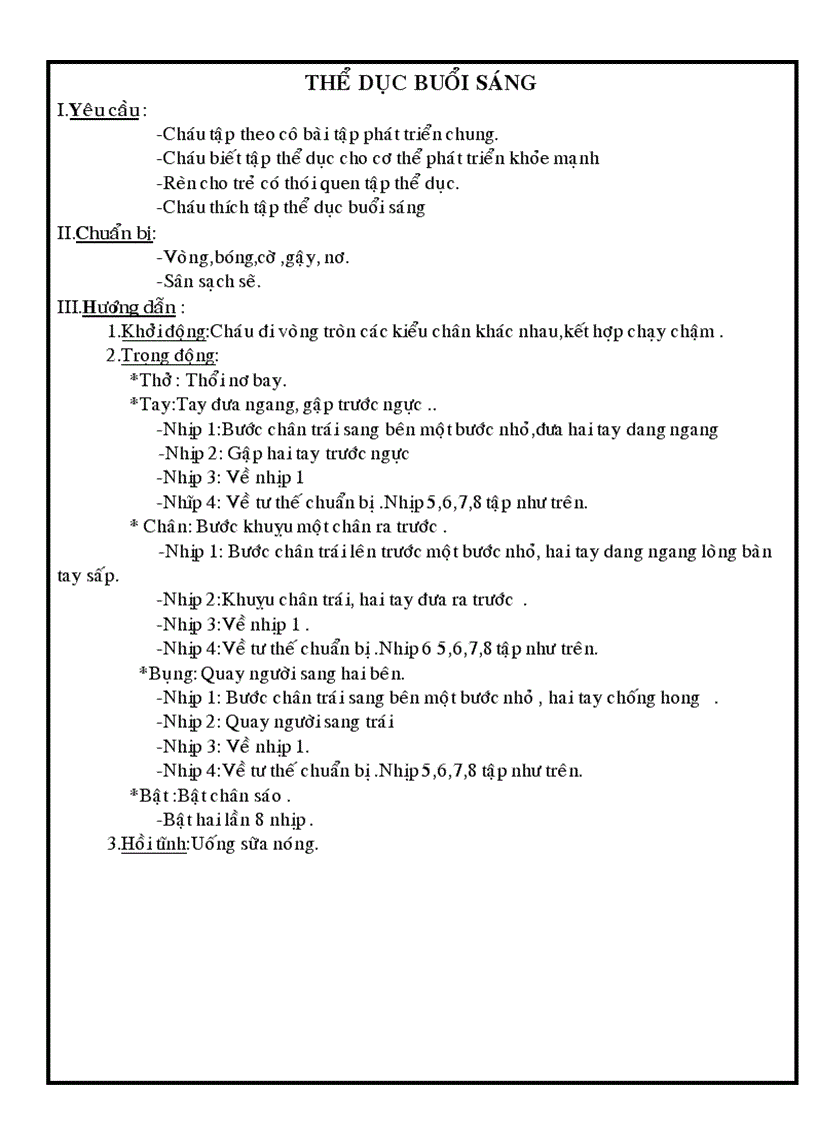 image for page Tìm hiểu xung quanh