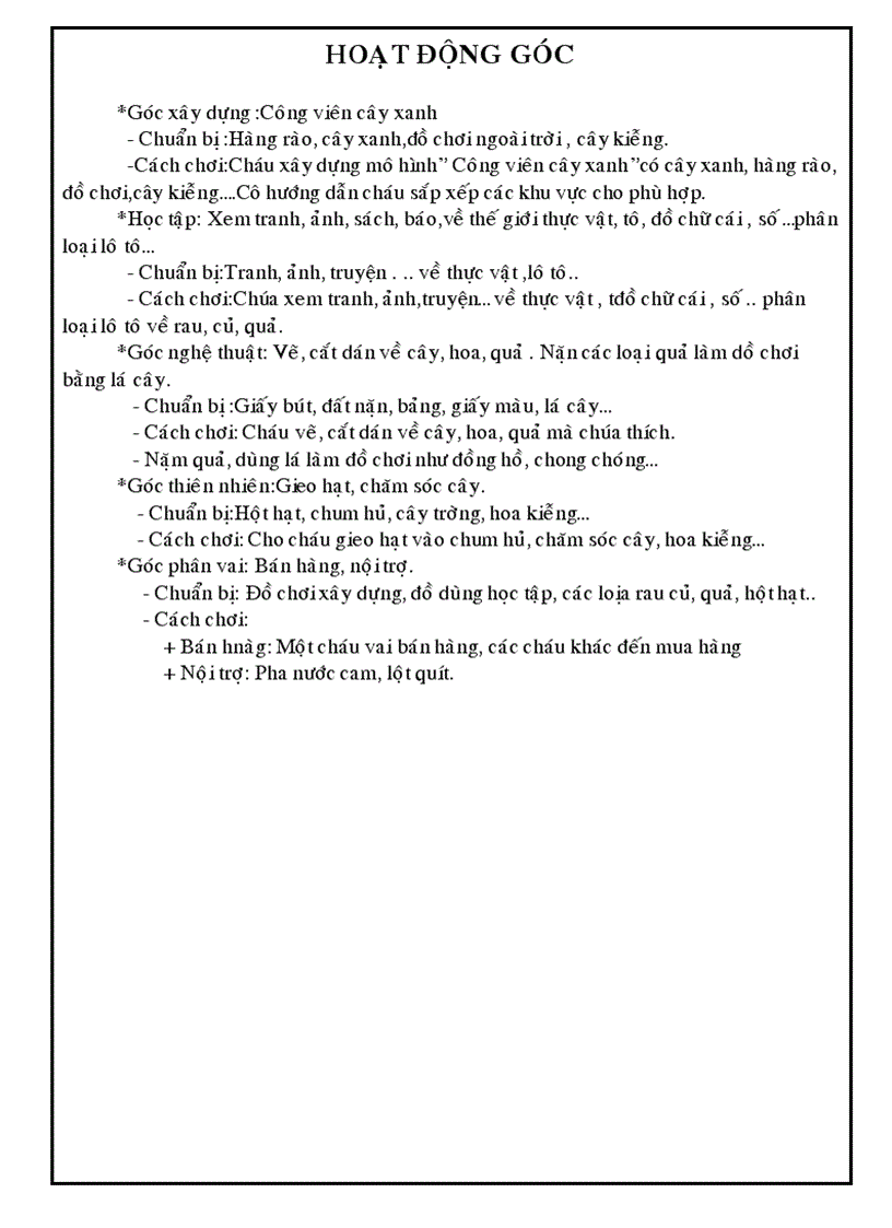 image for page Tìm hiểu xung quanh