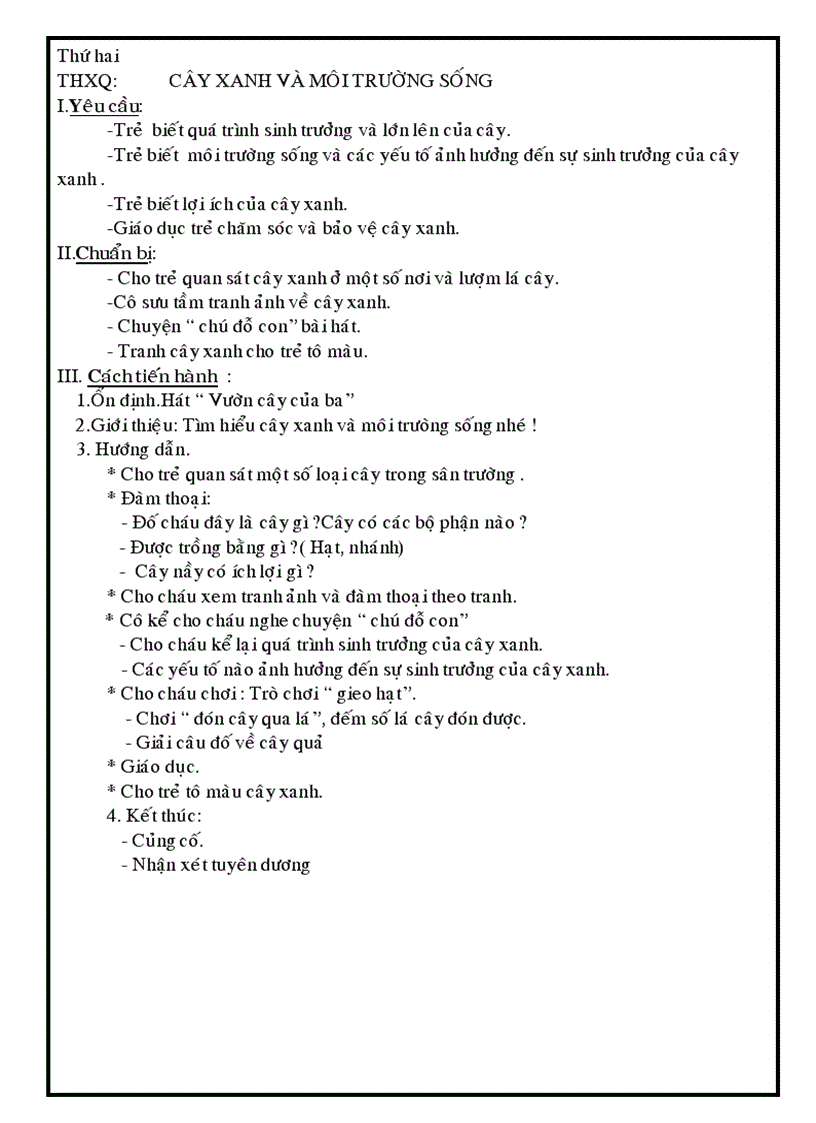 image for page Tìm hiểu xung quanh