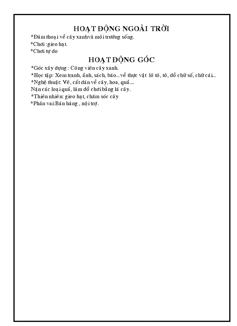 image for page Tìm hiểu xung quanh