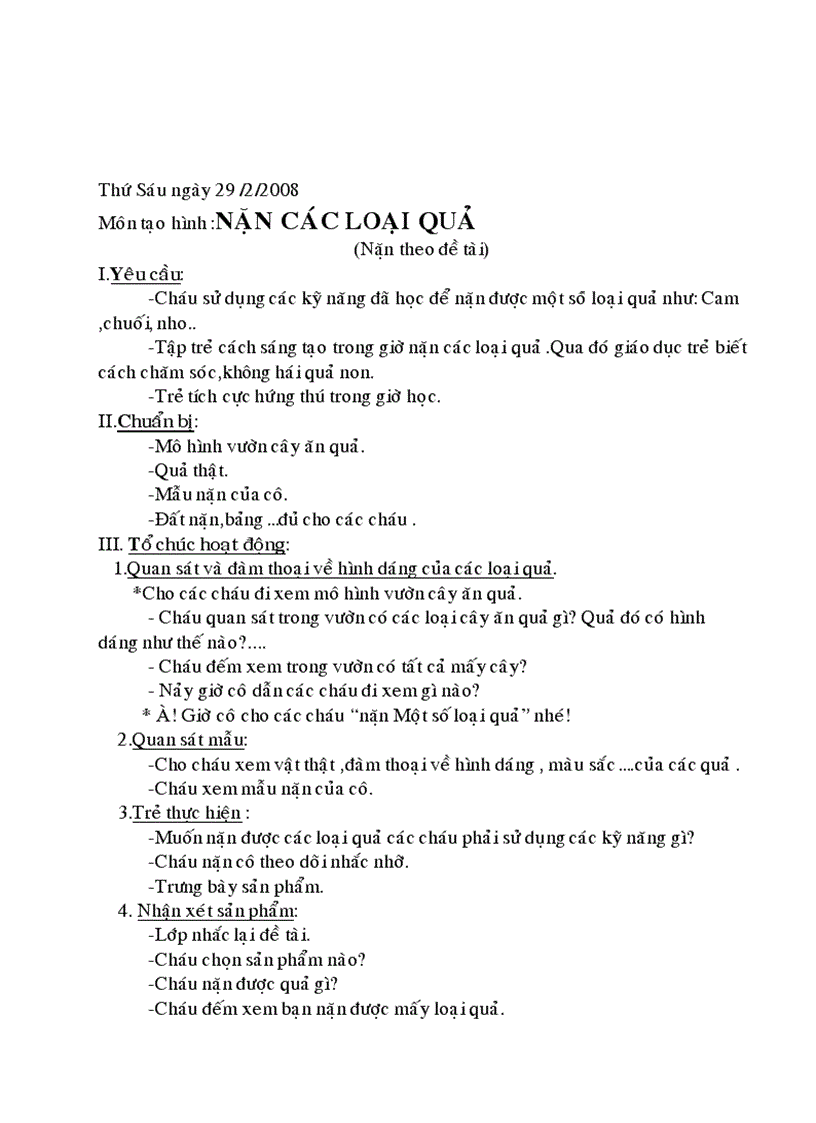 image for page Tìm hiểu xung quanh