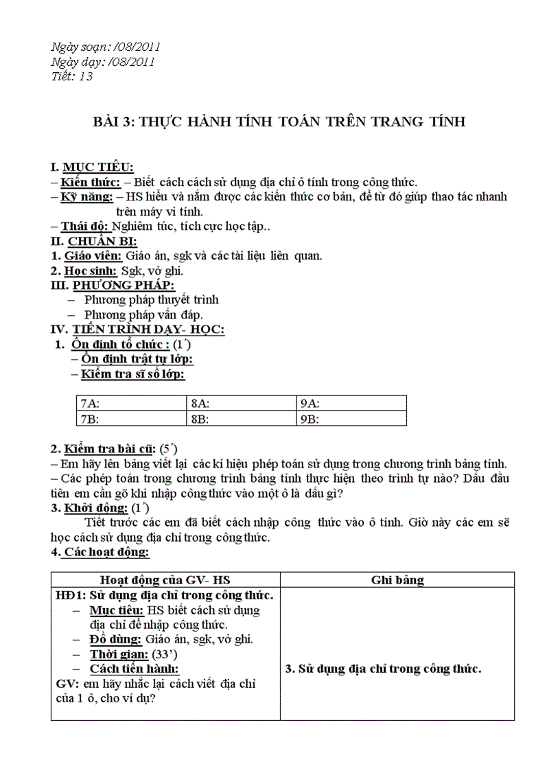 image for page Tin 7 tiết 14
