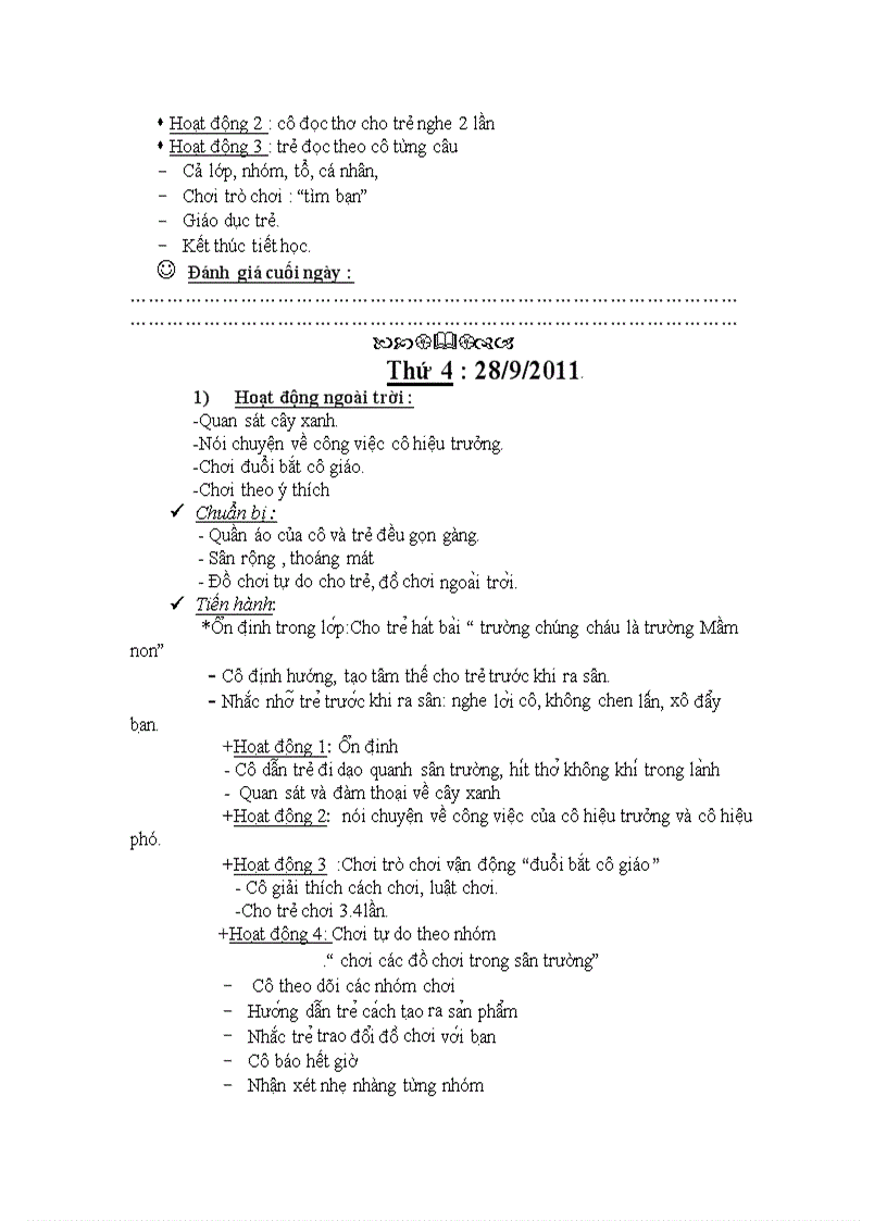 image for page Tlmn t4