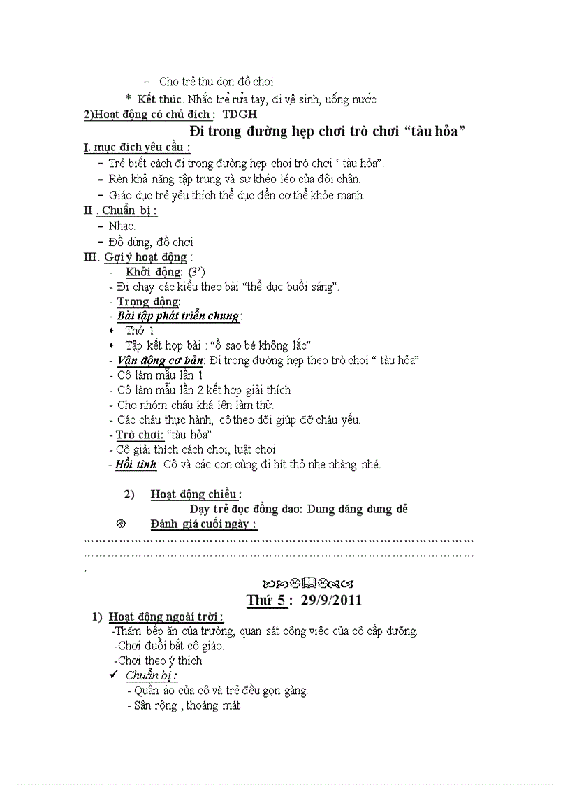 image for page Tlmn t4