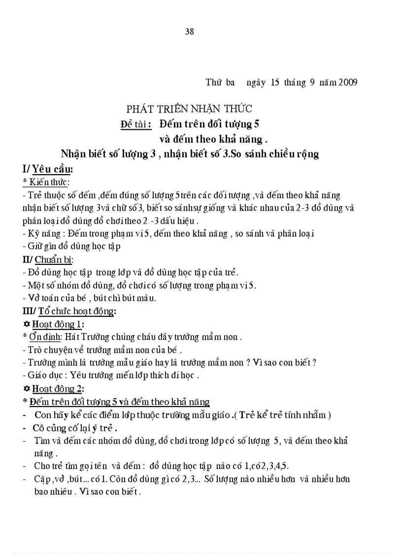 image for page TMN Dvat 5 tuoi