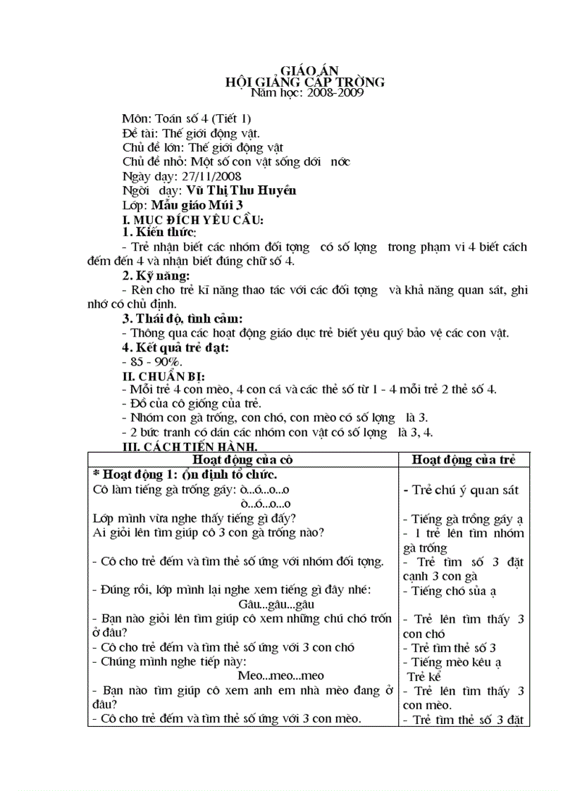 image for page Toán số 4 T1