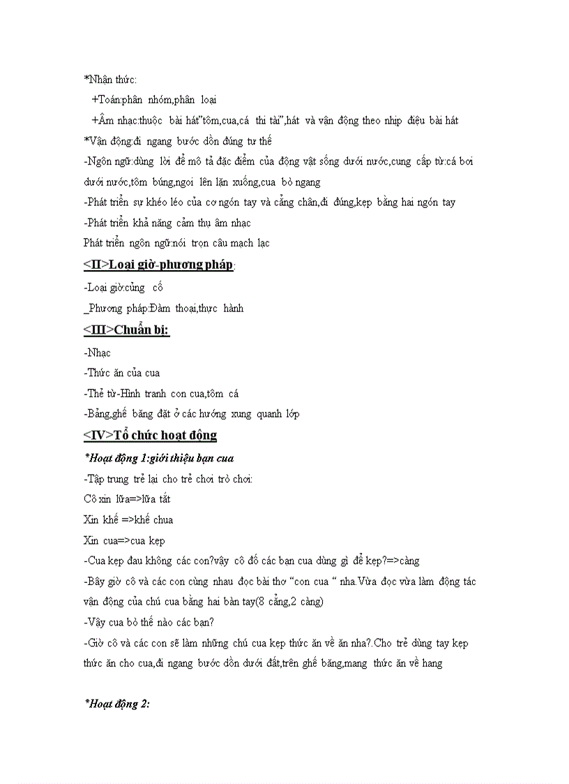 image for page Tôm cua cá thi tài