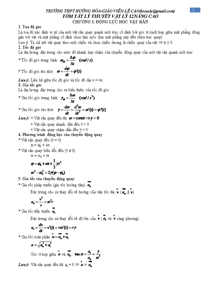 image for page Tóm tắt lý thuyết vật lý khối 12 nâng cao