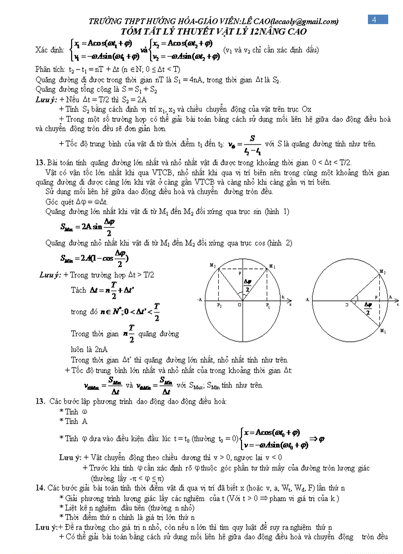 image for page Tóm tắt lý thuyết vật lý khối 12 nâng cao