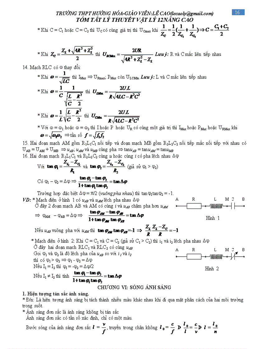 image for page Tóm tắt lý thuyết vật lý khối 12 nâng cao