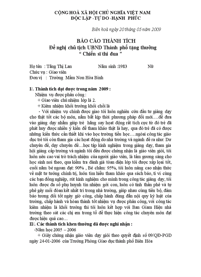 image for page Tóm tắt thành tích cá nhân