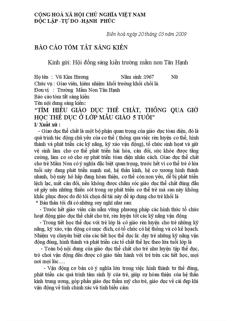 image for page Tóm tắt thành tích cá nhân