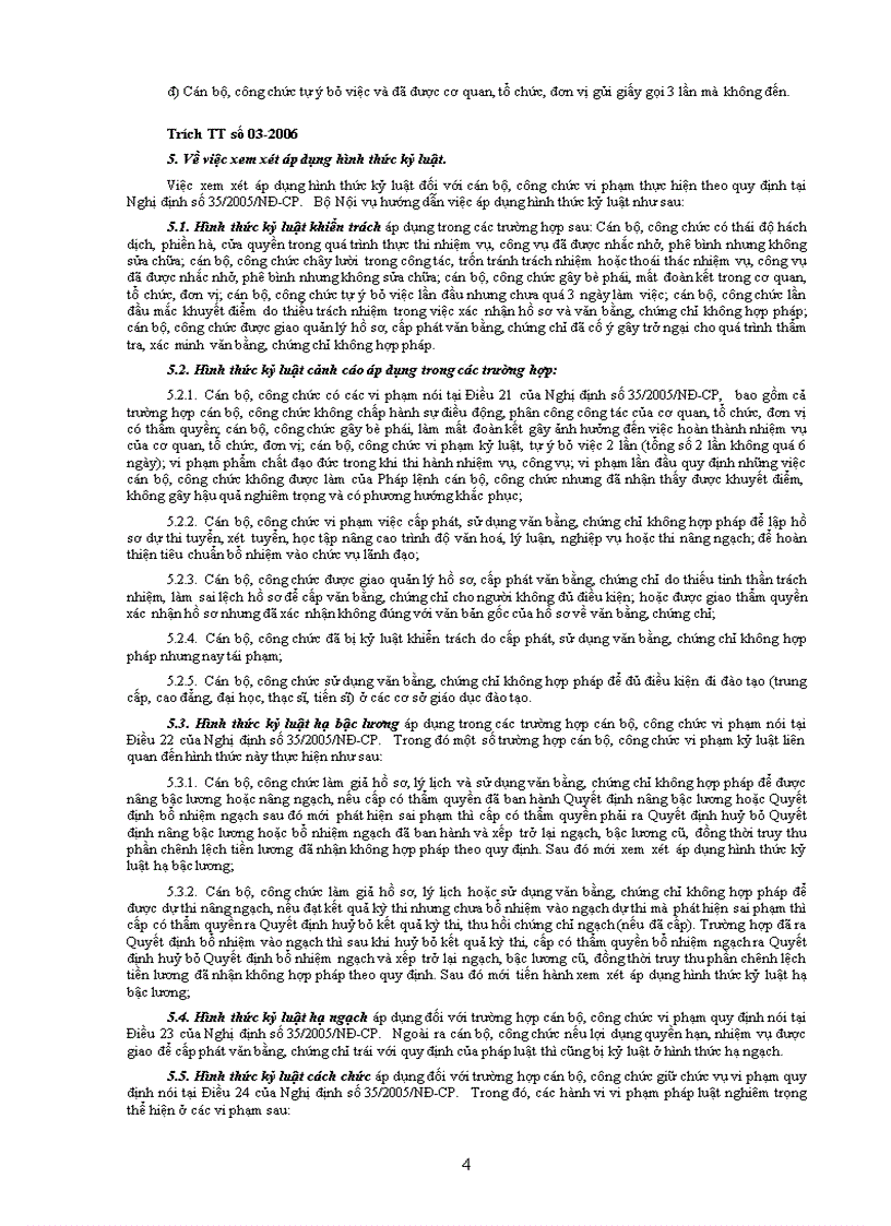 image for page Trích Pháp lệnh CBCC