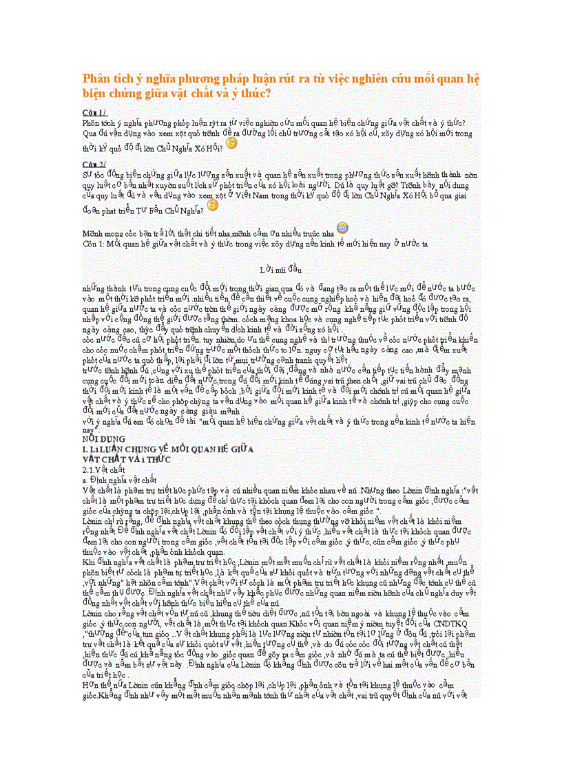 image for page Triết học