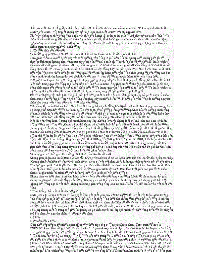 image for page Triết học