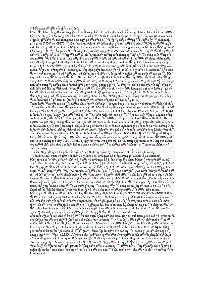 image for page Triết học