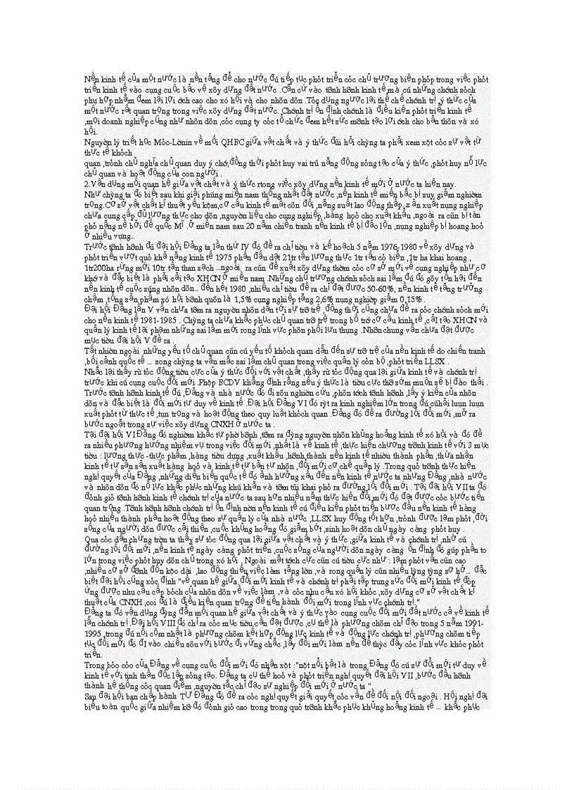 image for page Triết học