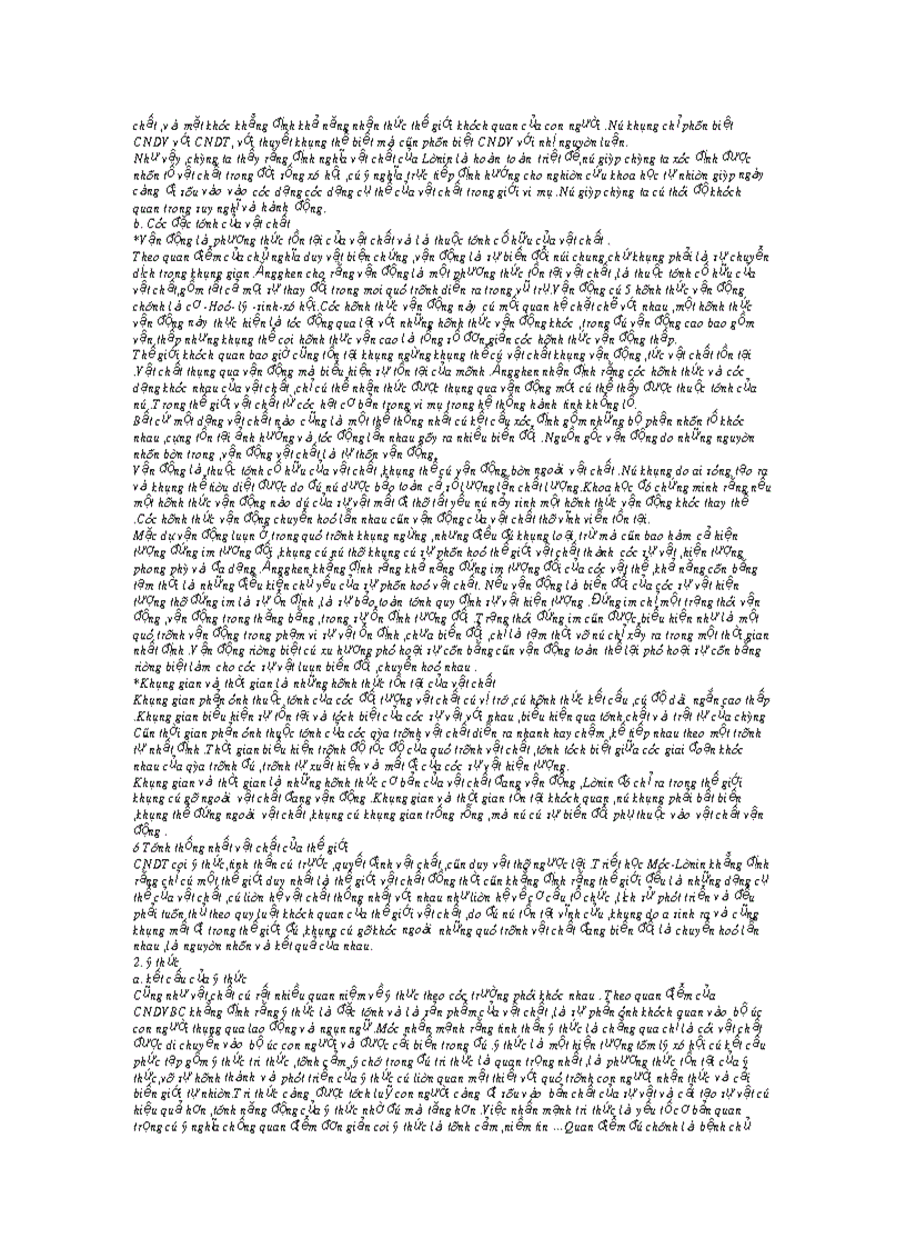 image for page Triết học