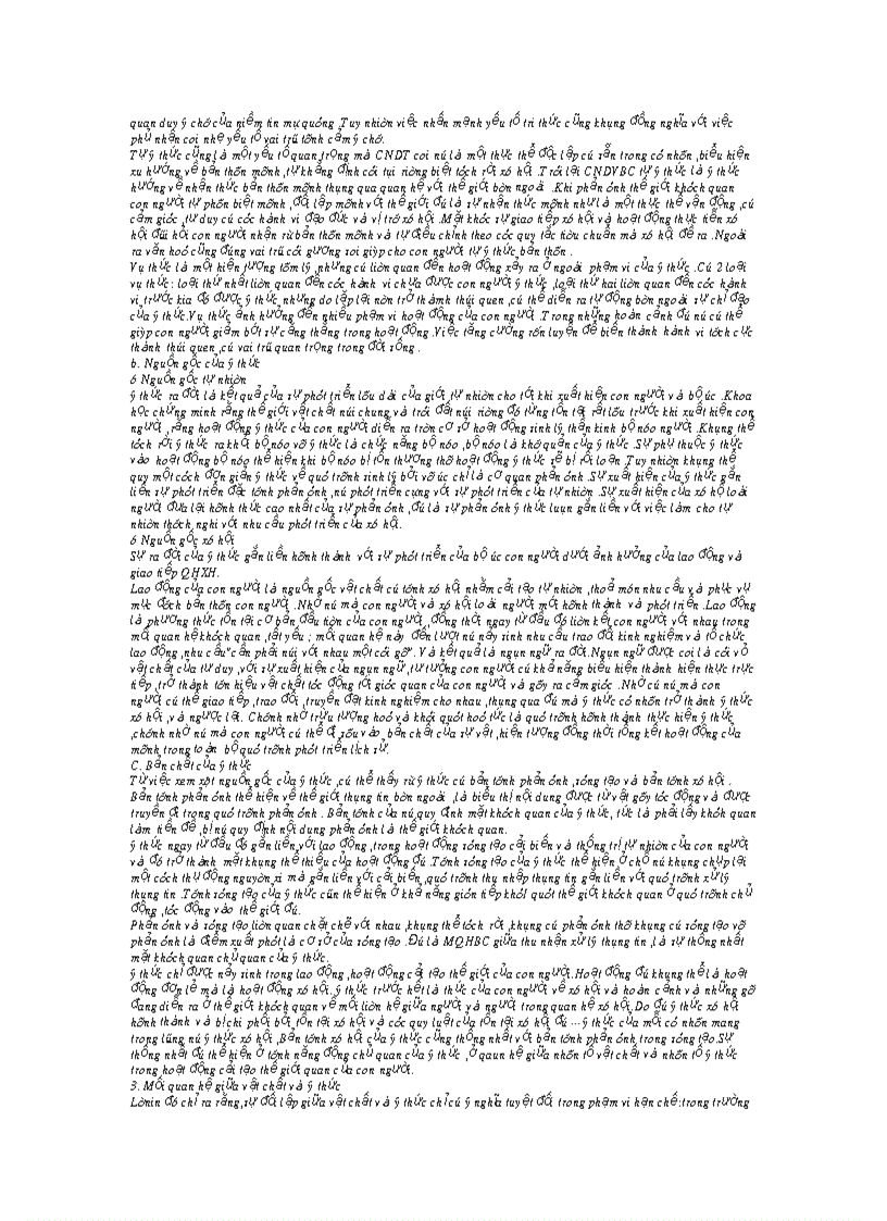 image for page Triết học