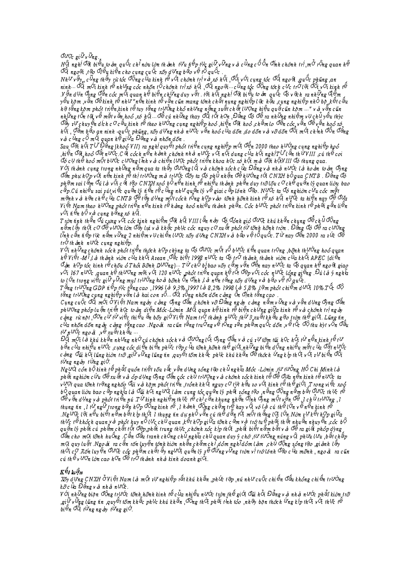 image for page Triết học