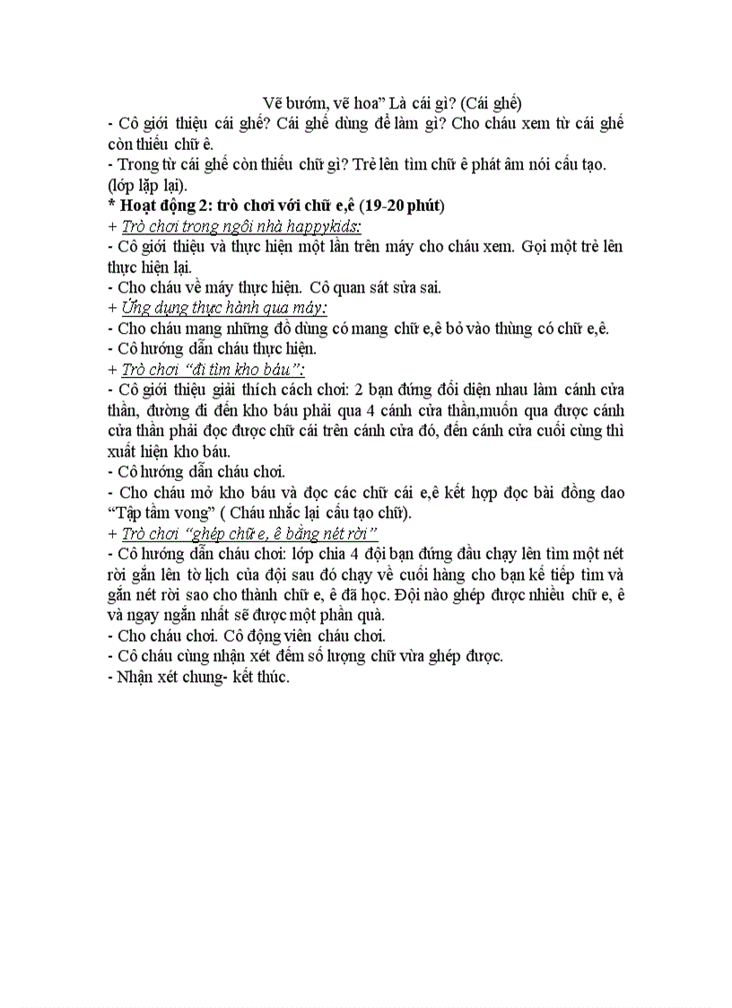 image for page Trò chơi chữ e ê