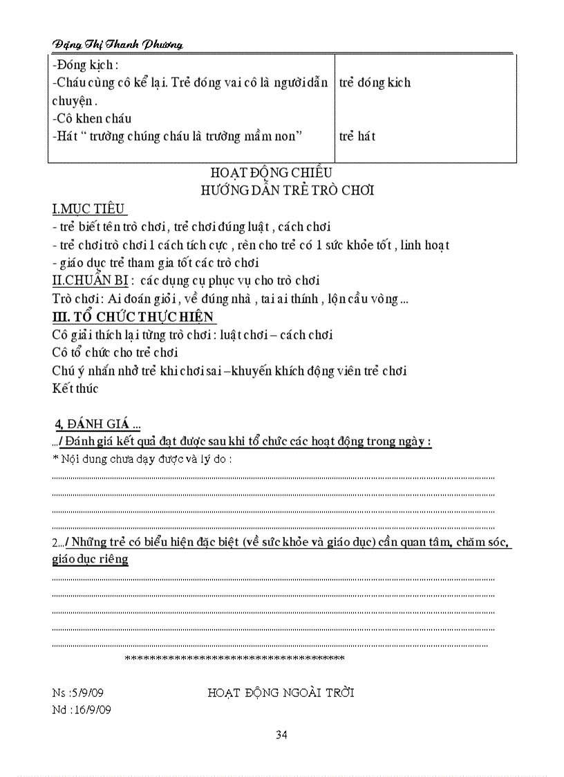 image for page Truong mam non moi