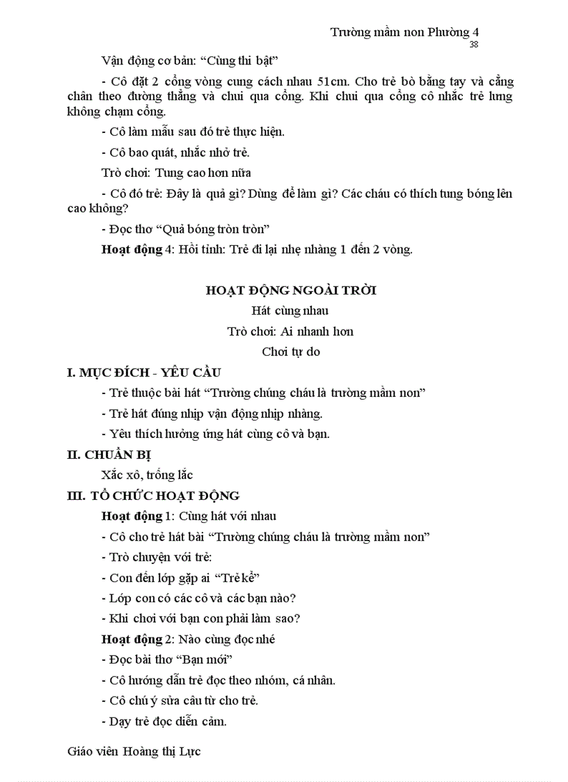 image for page Truong Man Non