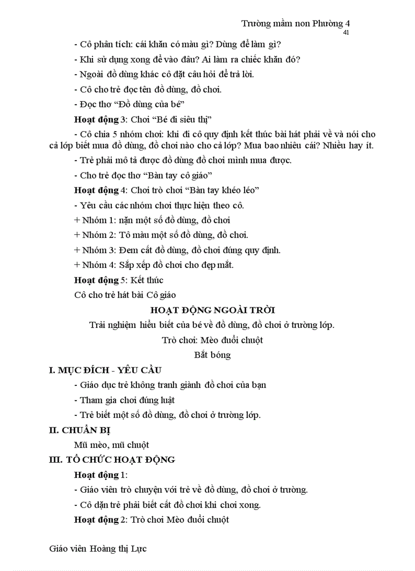 image for page Truong Man Non