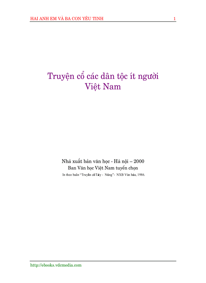 image for page Truyện cổ các dân tộc ít người Việt Nam