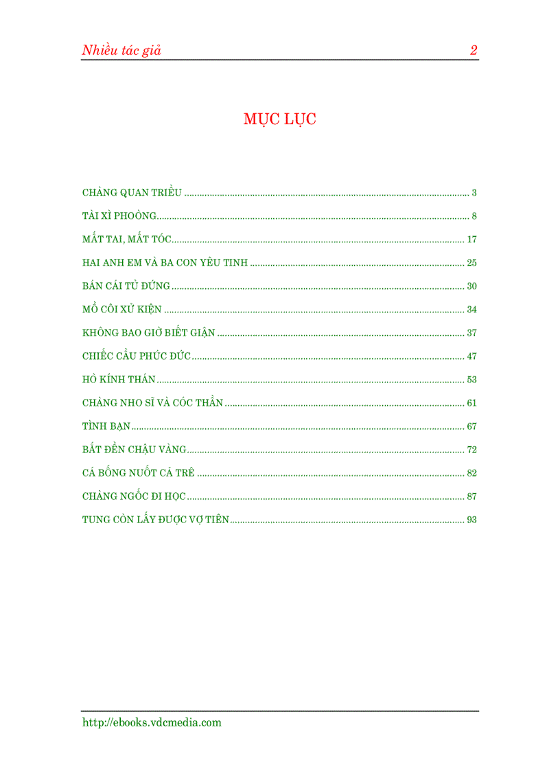 image for page Truyện cổ các dân tộc ít người Việt Nam