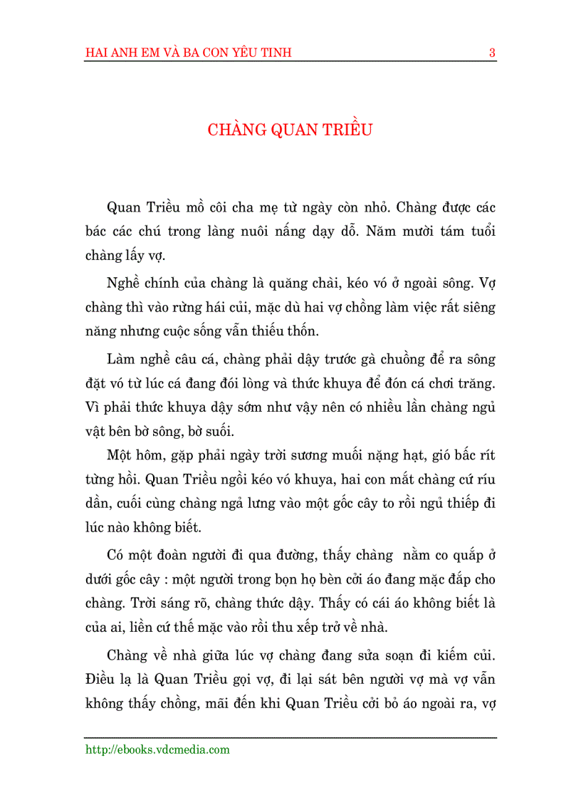 image for page Truyện cổ các dân tộc ít người Việt Nam