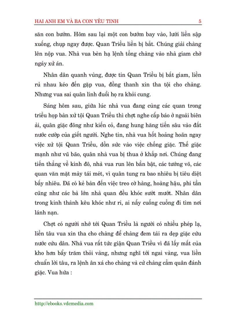 image for page Truyện cổ các dân tộc ít người Việt Nam