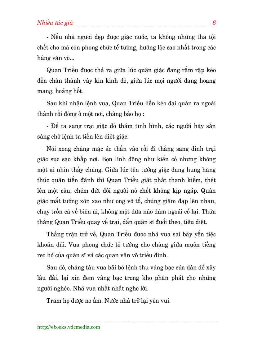 image for page Truyện cổ các dân tộc ít người Việt Nam