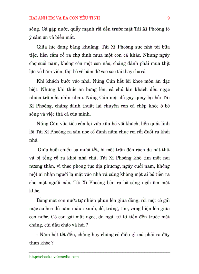 image for page Truyện cổ các dân tộc ít người Việt Nam