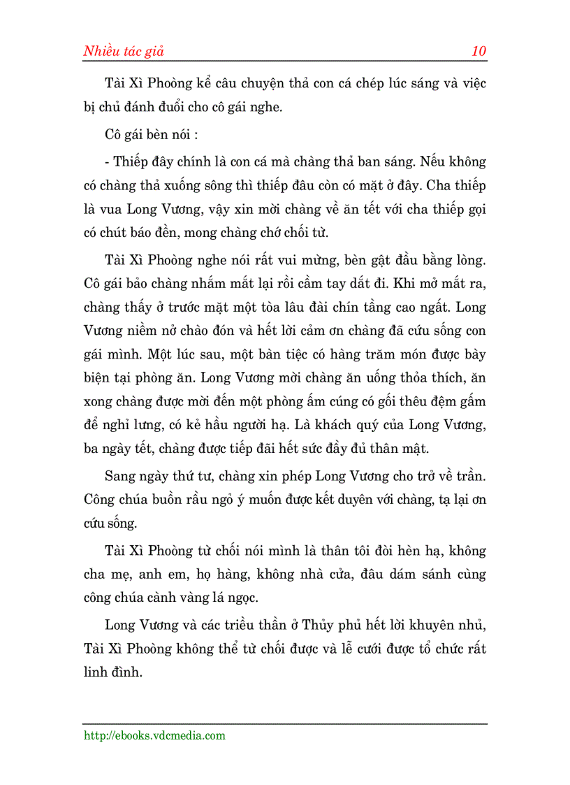 image for page Truyện cổ các dân tộc ít người Việt Nam