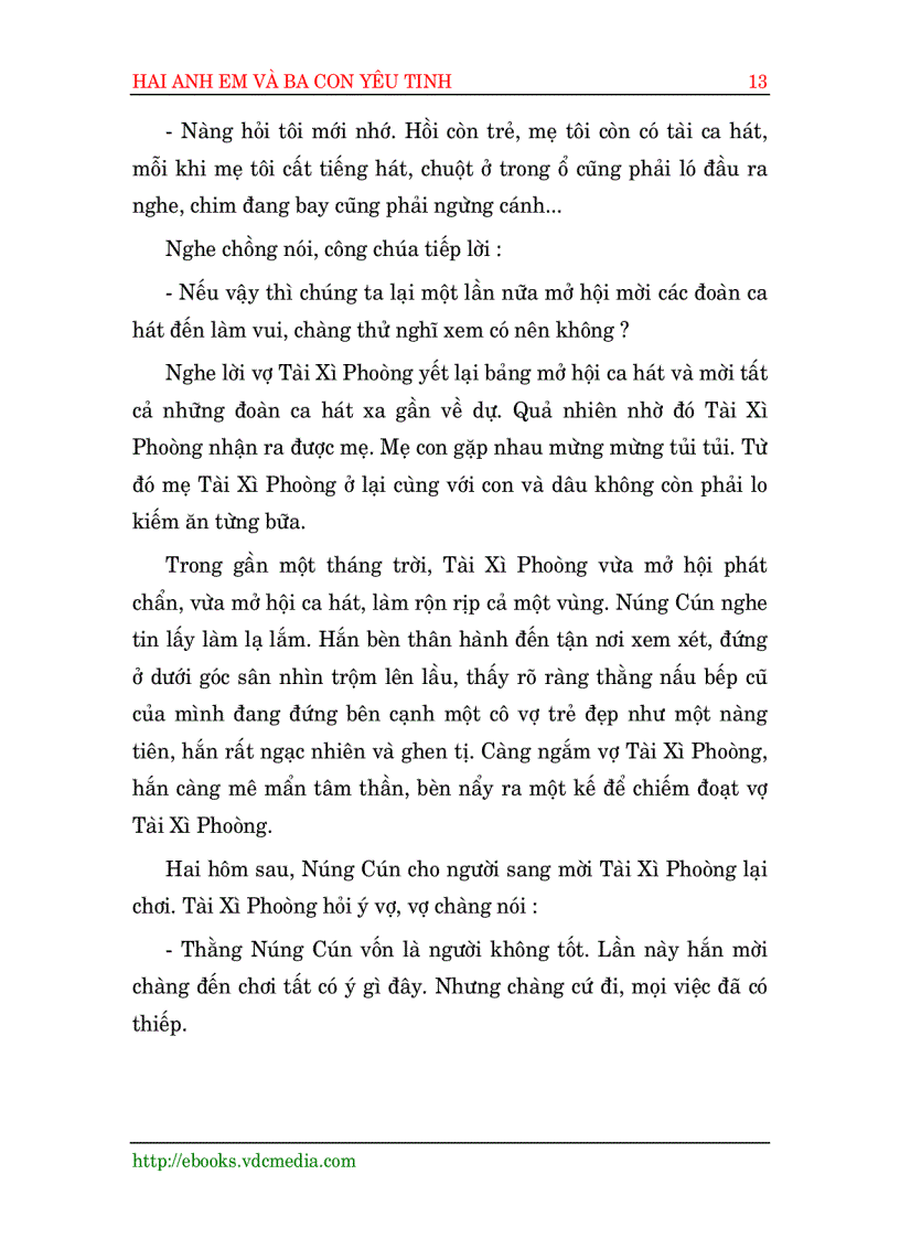 image for page Truyện cổ các dân tộc ít người Việt Nam