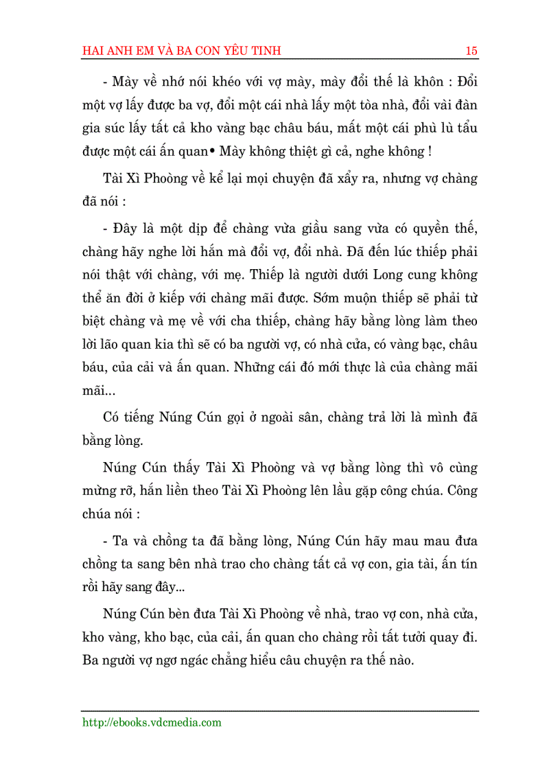 image for page Truyện cổ các dân tộc ít người Việt Nam