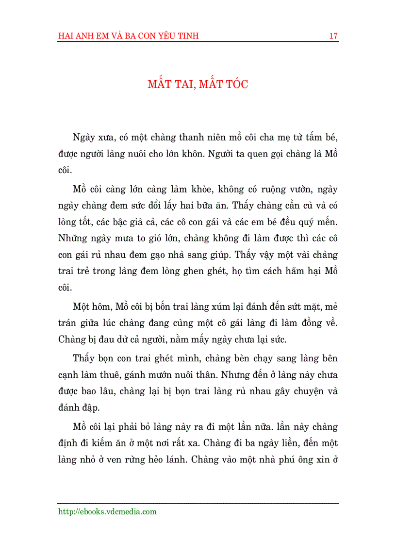 image for page Truyện cổ các dân tộc ít người Việt Nam