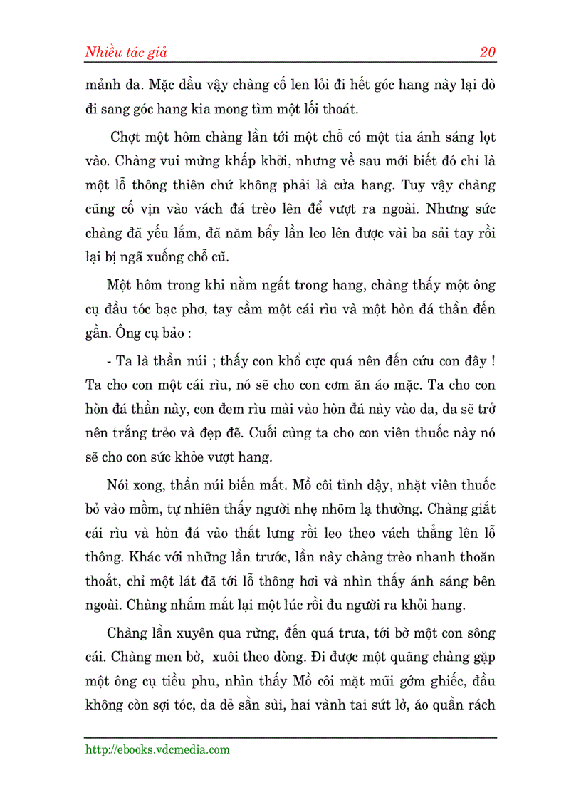 image for page Truyện cổ các dân tộc ít người Việt Nam