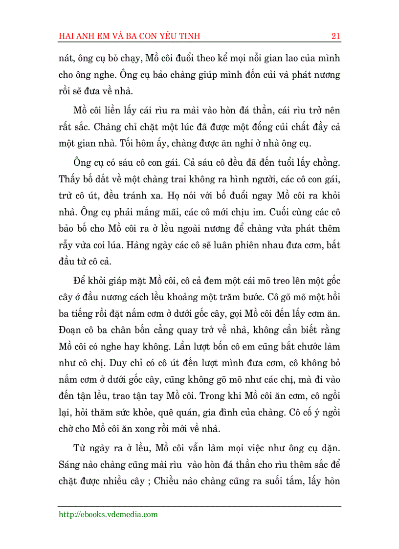 image for page Truyện cổ các dân tộc ít người Việt Nam