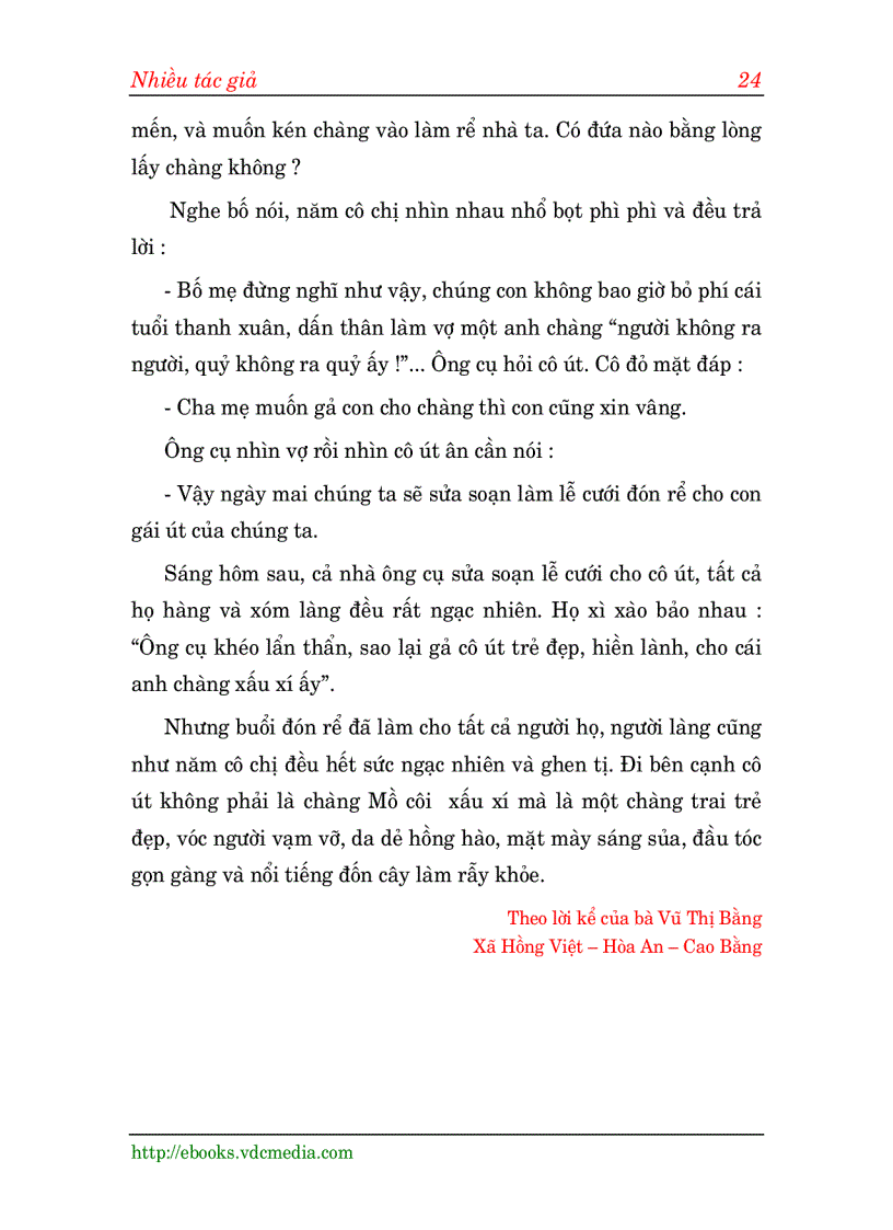 image for page Truyện cổ các dân tộc ít người Việt Nam