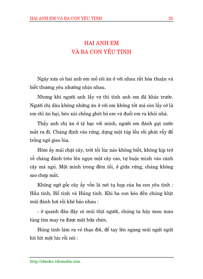 image for page Truyện cổ các dân tộc ít người Việt Nam