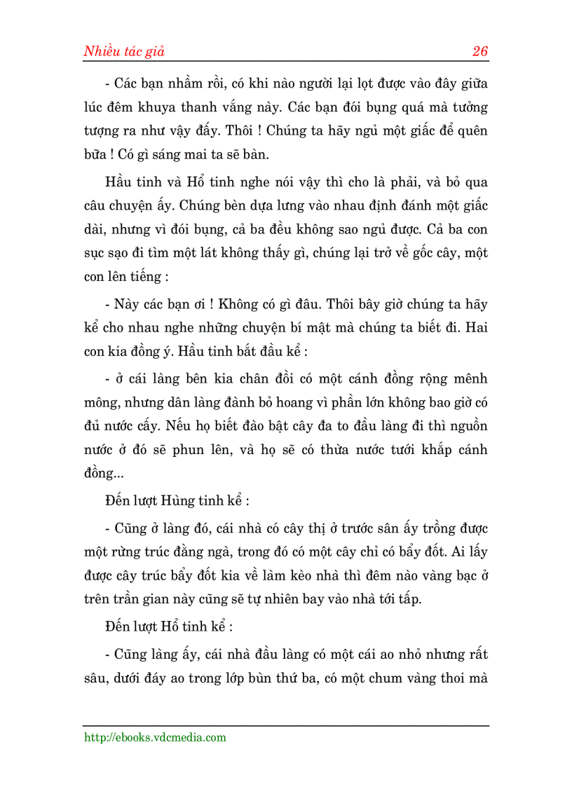 image for page Truyện cổ các dân tộc ít người Việt Nam