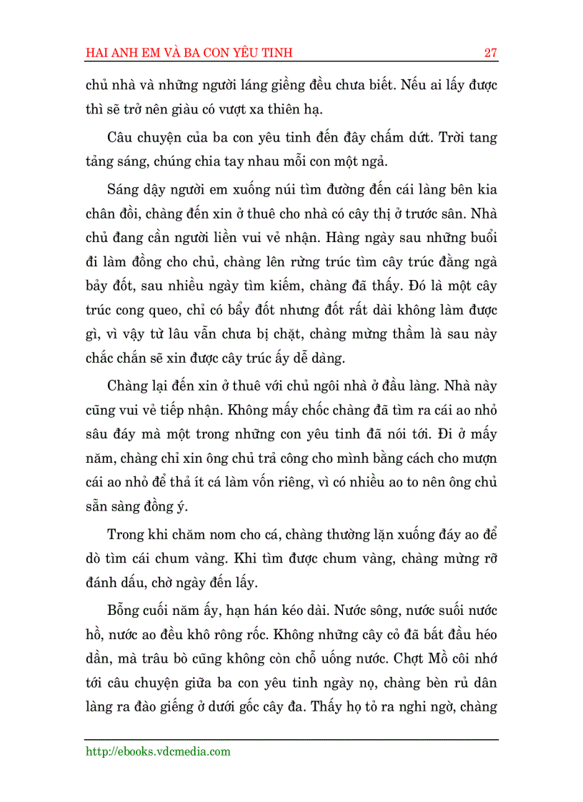 image for page Truyện cổ các dân tộc ít người Việt Nam