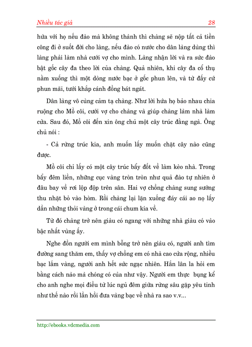 image for page Truyện cổ các dân tộc ít người Việt Nam